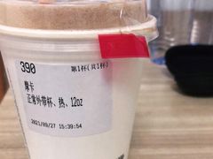 -便利蜂(河东区十一经路68号店)