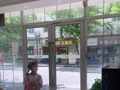 -如家酒店(上海外滩南京路人民广场地铁站店)