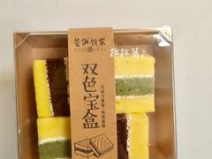双色宝盒-荣诚饼家(龙北店)