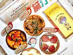 -黛汀烘焙DAINTY BAKERY(代字行合生汇店)