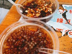 素冰粉-李米线(总店)