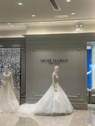 -MuseMarry婚纱(前海嘉里中心店)