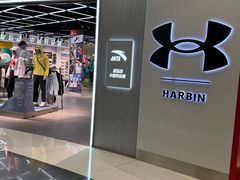 -凯德广场(学府店)