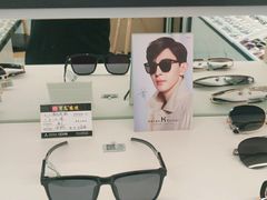 -宝岛眼镜(福州宝龙二店)