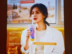 -Blueglass酸奶(上生新所店)