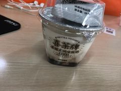-喜茶(杭州滨江宝龙店)