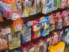 -FAELING PETS美天灵宠物(富力广场店)