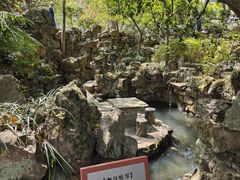 -绮园景区