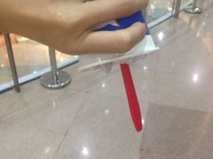 -DQ·蛋糕·冰淇淋(红旗街万达店)
