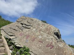 -灵山