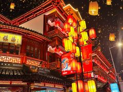 -豫园