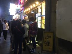 -金龙咖喱