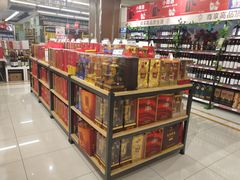 -华润万家超市(锦江翡翠城店)