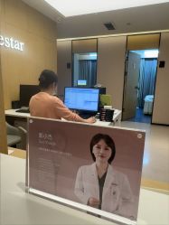 点击看大图 -Yestar杭州艺星医疗美容医院