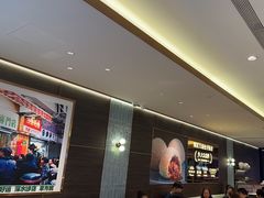 -添好运(武商MALL店)