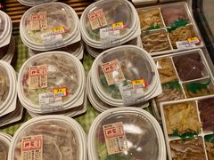 -伊藤洋华堂(温江店)