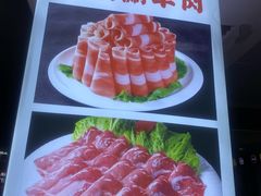-虾大侠·盱眙龙虾老北京铜锅涮羊肉(金楠天街店)