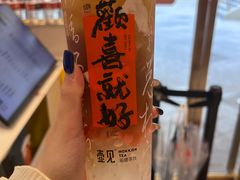 -壶见(苏宁广场B区店)