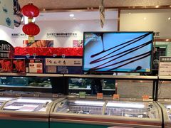 -7fresh七鲜(大族广场店)