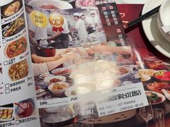 -鑫小城故事·藕汤·家常菜(台北一路总店)