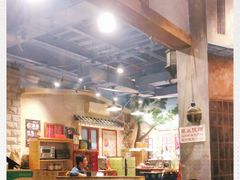 大堂-马路边边串串香(双井直营店)