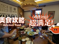 -院里汤包·虾汤包青岛菜(辽源路店)