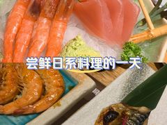-三石铁板烧(紫竹桥店)