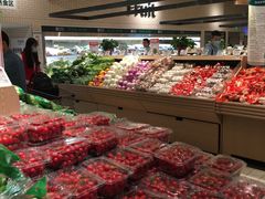 -7fresh七鲜(大族广场店)