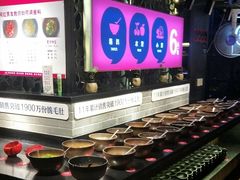 自助调料区-九鼎轩脆毛肚火锅(商业街店)
