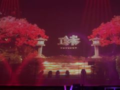 -赤红音乐现场(浦东金桥路店)