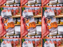 -MUJI无印良品(SM新生活广场店)
