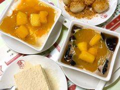 -香港華心糖水鋪(南西总店)