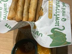 河内鲜虾卷-迷你椰·泰式大排档(共康店)