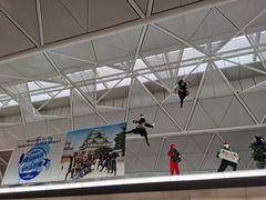 -中部国际机场
