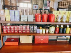 -正源安吉白茶特产享购商场(安吉店)