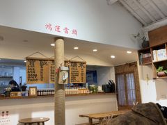 -阿木舂记·特色小吃(平江路店)