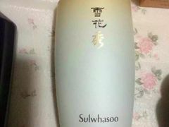-雪花秀(海港城店)