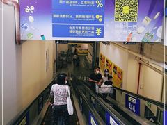 -麦德龙(京顺路商场店)