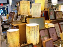 -邊城書店