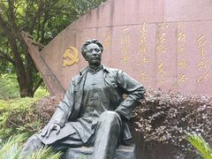 -井冈山风景名胜区