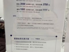 -布瑞琳洗衣(万泉新新家园店)