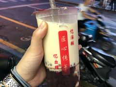 -阿姨奶茶专卖(舌涧道杭州惠民路创始店)