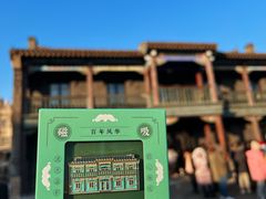 -张学良旧居陈列馆