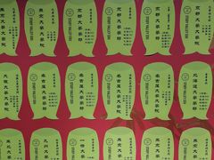 -学习谷日语培训日本留学·多语种外语教学(海淀人大分部)