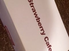 iphone_upload_pic-Strawberry Butterfly草莓蝴蝶日式水果挞