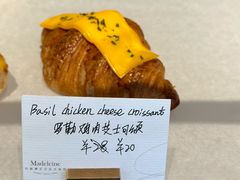罗勒鸡肉芝士可颂-Madeleine玛德琳(永平里店)