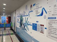 -北京科技大学-游泳馆