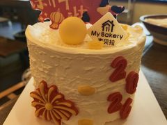 -麦贝拉(印象汇店)