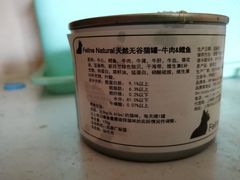 -PETKIT小佩宠物(昭化店)