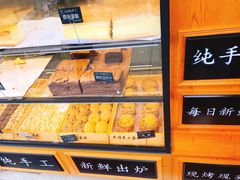 -牛诗诗现烤纯手工蛋糕(SM广场店)
